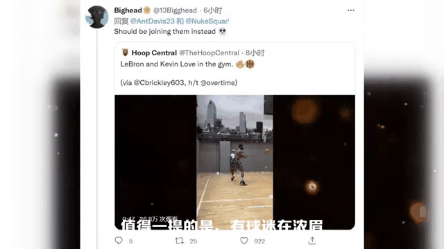 开云体育认证网站浓眉哥官方宣布持续失利新规，FPX引发争议！的简单介绍